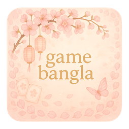 game bangla সহায়তা ডেস্কের মোবাইল স্ক্রিন